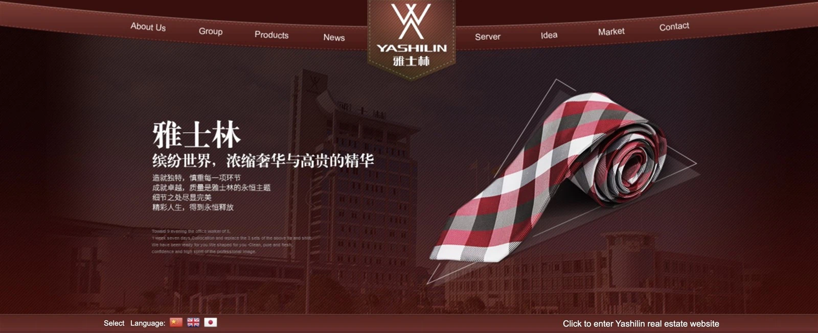 e282d5fb48f1e8ebb0f5b6d3c36e07c9 e282d5fb48f1e8ebb0f5b6d3c36e07c9